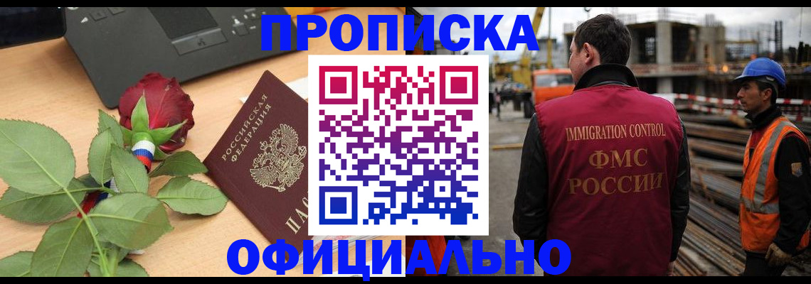 форма 3 в Пущино